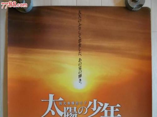 哪里能办莫道克大学文凭毕业证